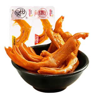 香之派多味鸭掌500g辣酱鸭爪卤味办公室零食小吃休闲食品批发包邮