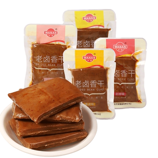万安老卤香干香卤鸡汁味牛肉甜辣小零食休闲食品豆腐干豆干零食