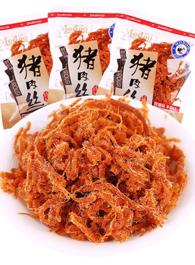 牧童营养特产小吃食品猪肉丝