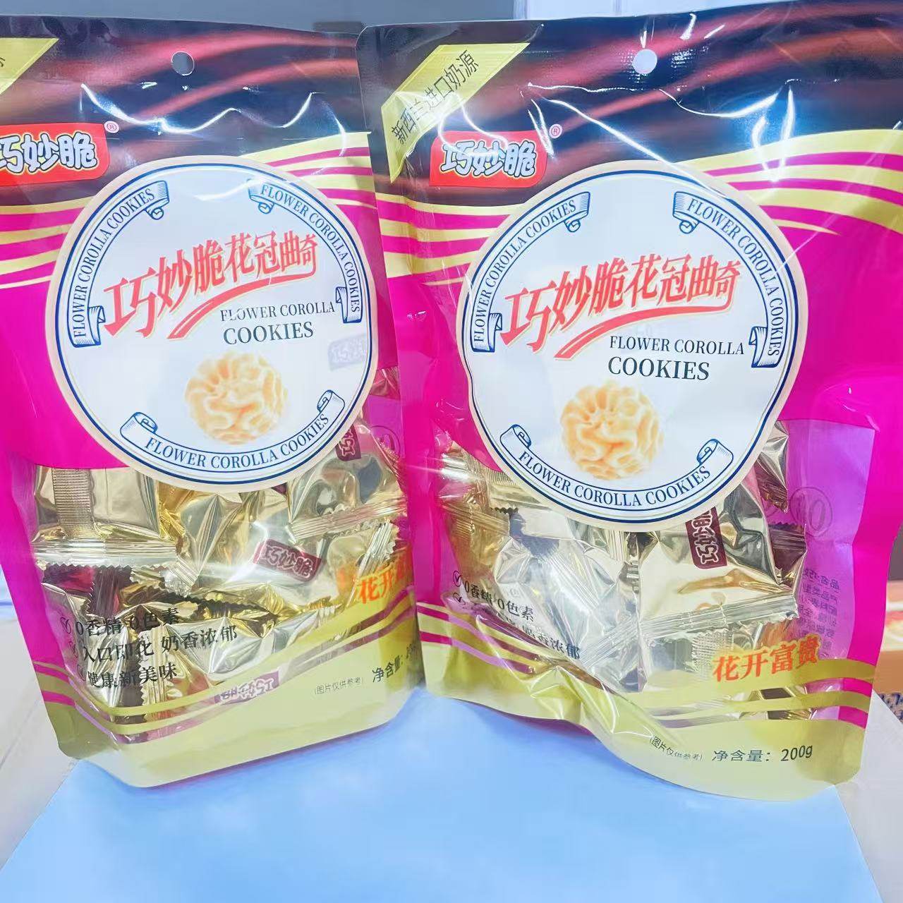 巧妙脆花冠曲奇袋装200g休闲下午茶点心儿童休闲零食小饼干