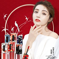 Red Dragonfly Heart Palace Palace Lip Gloss Mist Moisturising Velvet Matte Lasting Easy Coloring Moisturising Lip Glaze Lipstick Phong cách Trung Quốc - Son bóng / Liquid Rouge son môi bóng	