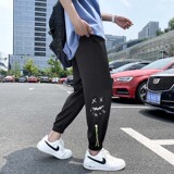冰丝裤爆款@夏季男士大码宽松笑脸九分裤QT707-K521批45，男装休闲裤，星座617B