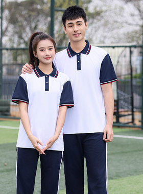 夏季中小学生短袖长裤套装初中高中生校服男女班服运动服军训服