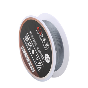 非王钓 碳芯大力马鱼线罗非子线超细0.1强拉力飞磕线罗飞鱼神子线