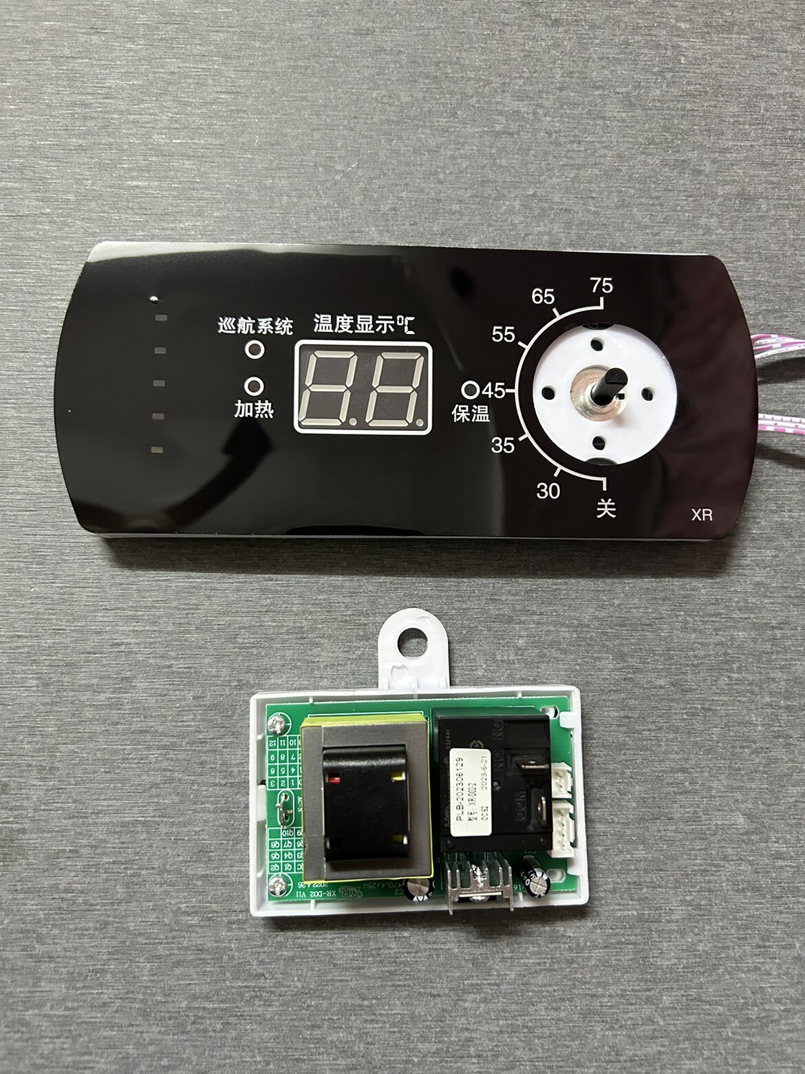 电热水器主板电源板电路板显示屏显示器XR/SkS/TS/JC