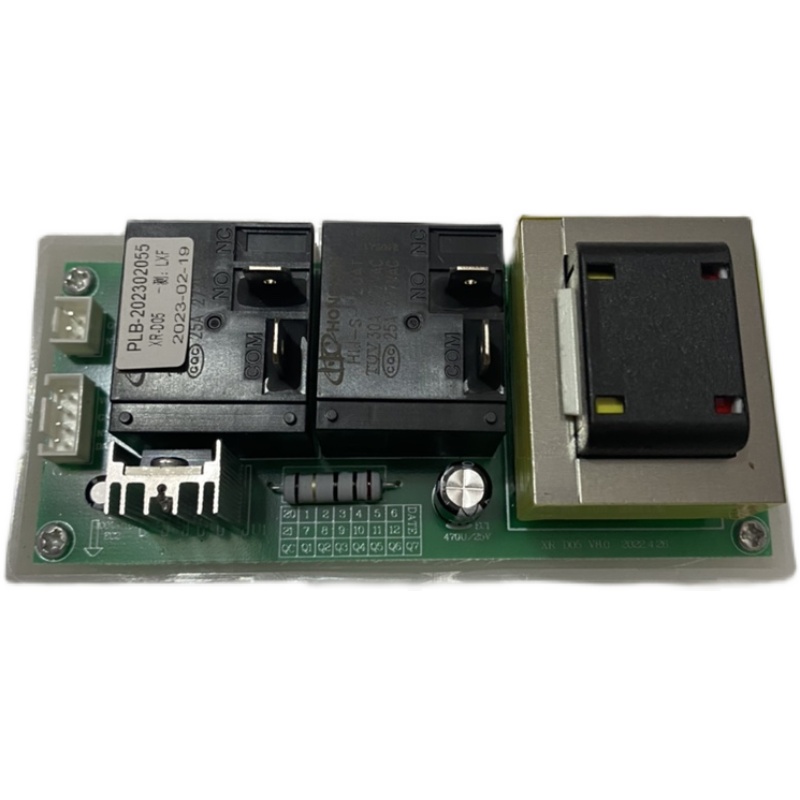 电热水器主板全新电源板XR-D05电路板线路板供电板适用先科夏新