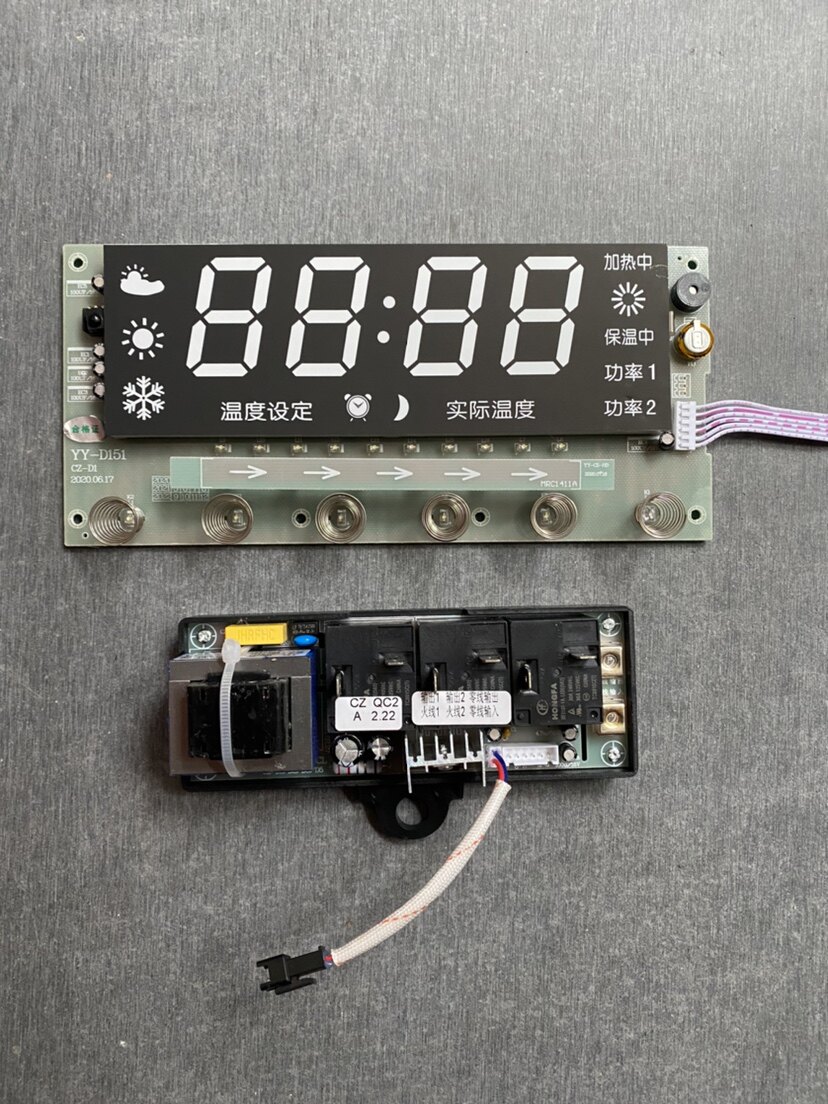 电热水器显示屏YY-D151/CZ-D1显示器电源板主板电路板YY-DY23