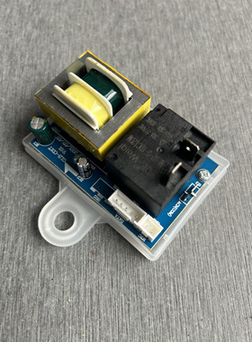 电热水器主板电源板电路板供电板GLS-C01T