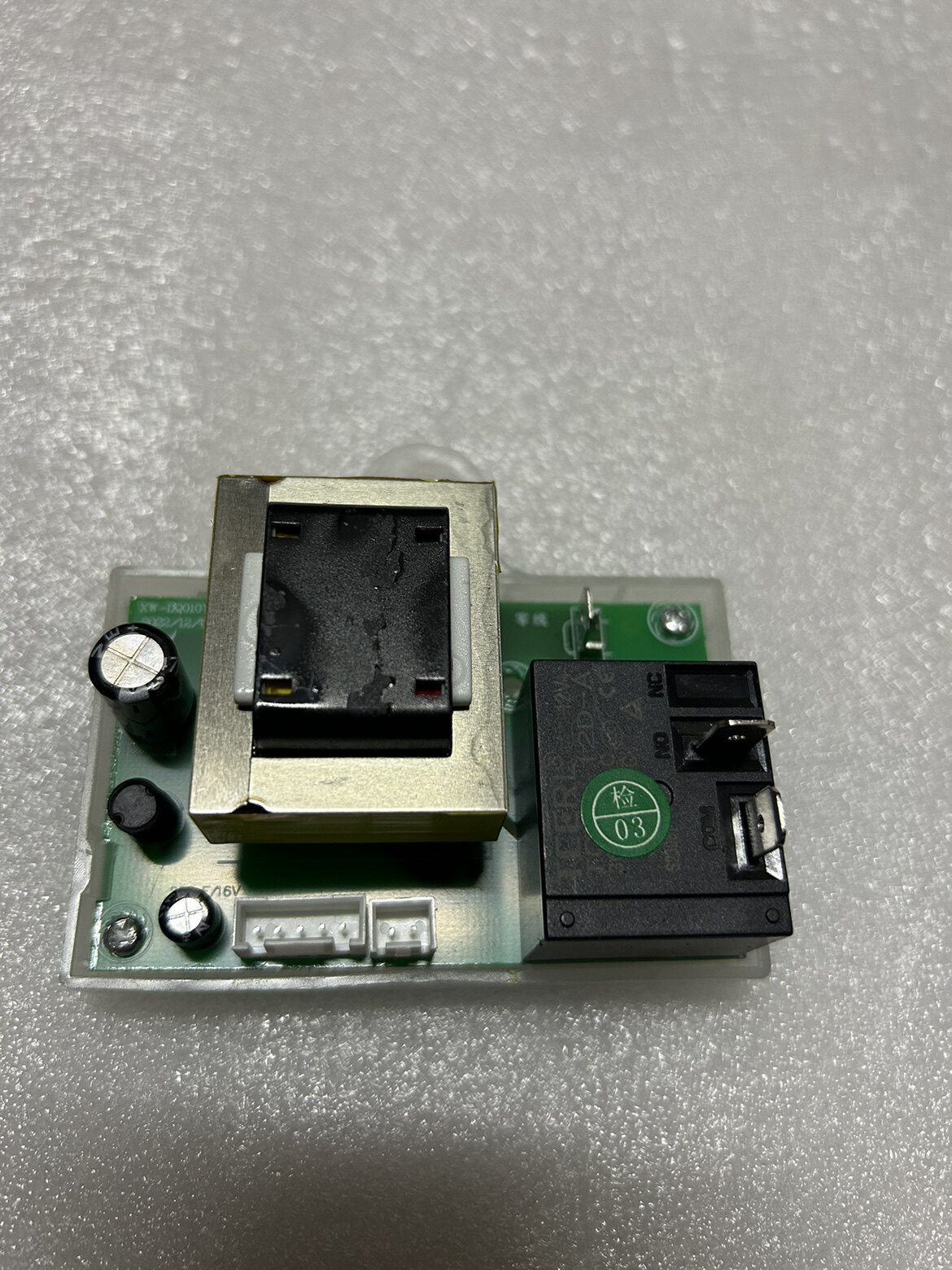 适用现代电热水器主板XW-081Y-E/DQ010YE电源板电脑板5排线