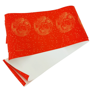 对联纸专用手写空白铜板纸七言龙凤瓦当纸不褪色特厚春联纸2026年春节婚庆结婚书法大小门对子万年红春联纸