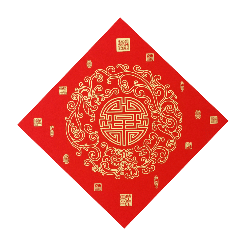 福字斗方空白手写2026年对联纸万年红对联红纸手写春联纸宣纸加厚福字不褪色铜版纸高端春节写福字的红纸