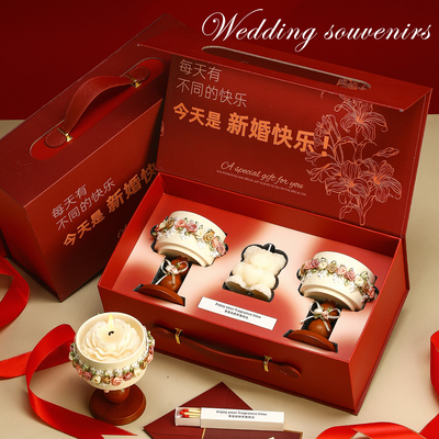 新婚订婚结婚礼物送新人新娘闺蜜高级感实用香薰蜡烛一对伴手礼盒