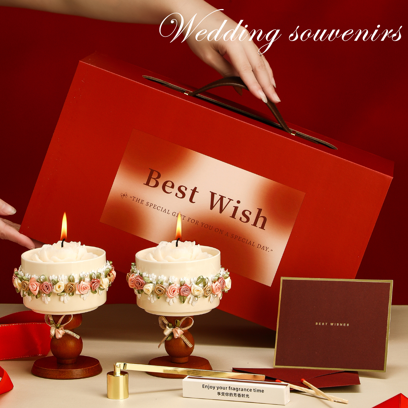 香薰新婚结婚纪念日生日乔迁礼物送新人闺蜜女生朋友高级实用小众