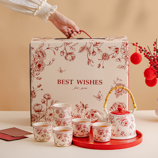 特别的新婚礼物送新人茶具套装家用红色高级实用闺蜜结婚订婚杯子