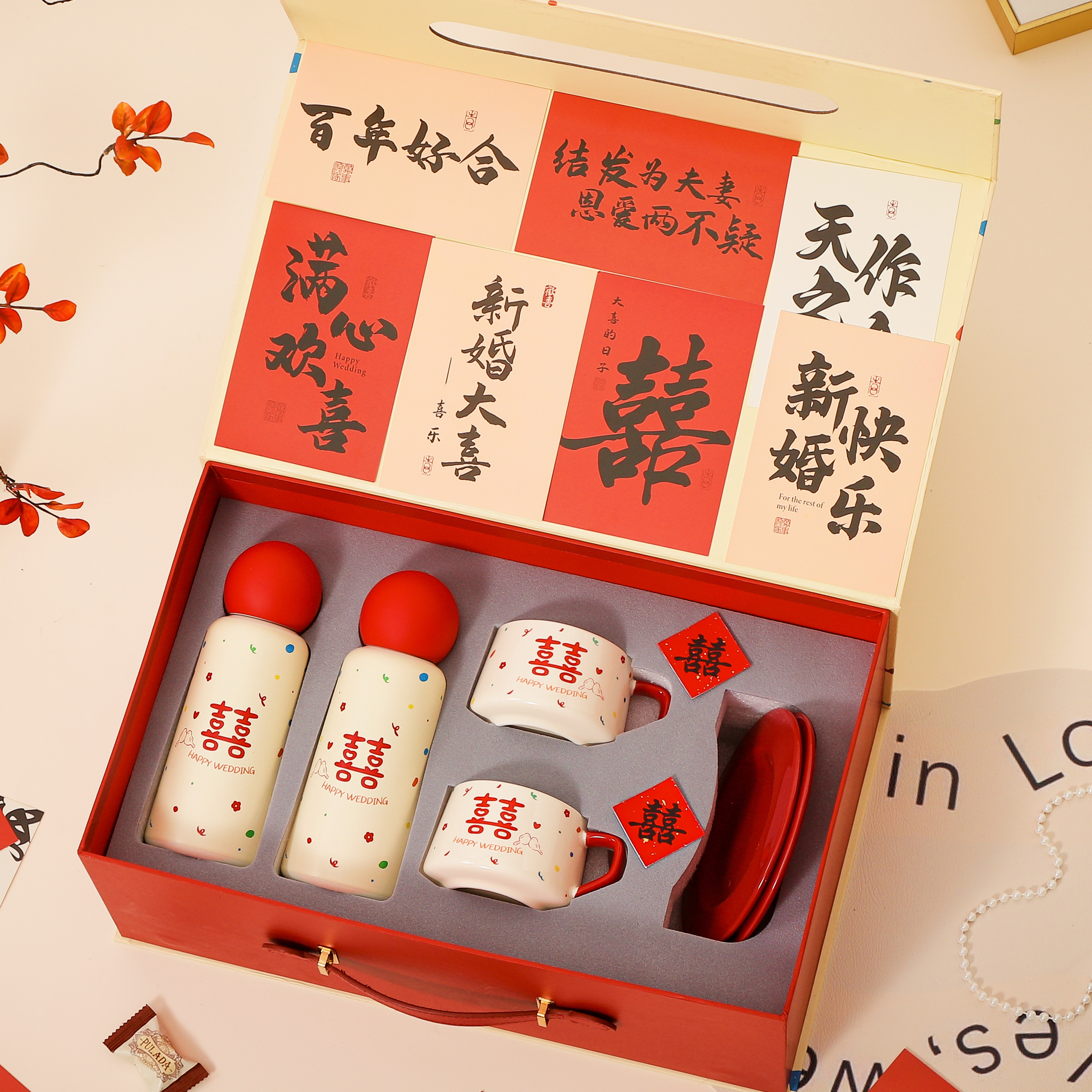 新婚结婚订婚礼物送新人新娘闺蜜朋友高档实用316保温杯子礼物盒