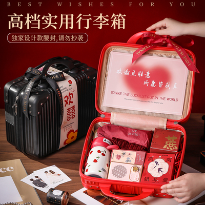 【小红书万人种草】实用伴手礼