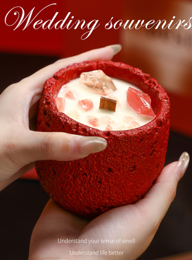 香薰蜡烛家用持久高级创意新婚订婚结婚礼物送新人闺蜜新娘伴手礼