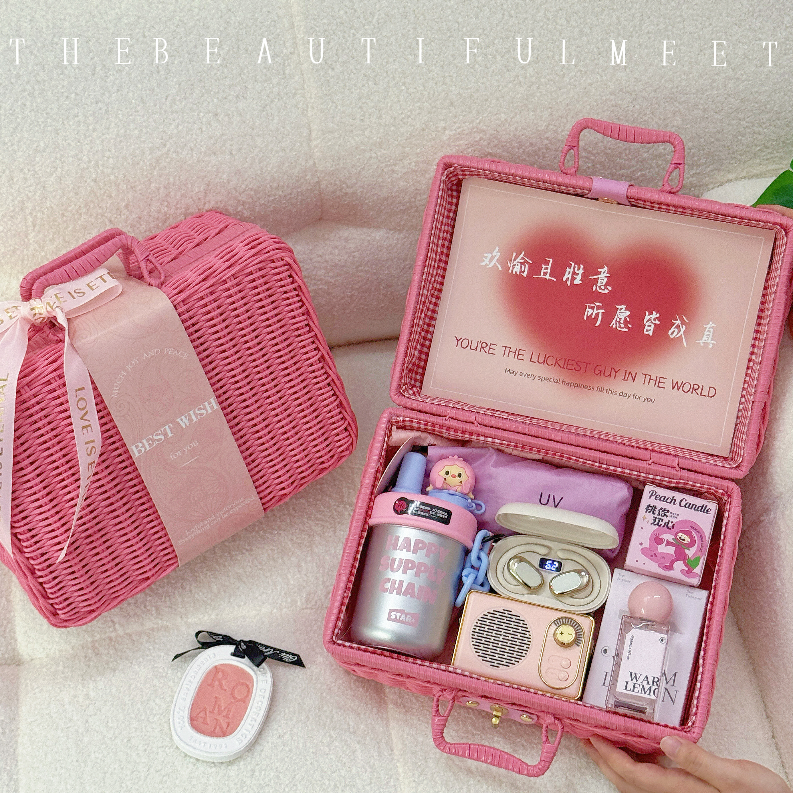 生日礼物女生送女友朋友闺蜜老婆轻奢高级实用浪漫粉色纪念日礼品