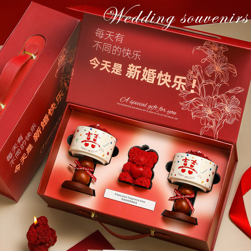 新婚结婚订婚礼物送新人闺蜜新娘高级实用喜庆有意义香薰蜡烛礼盒