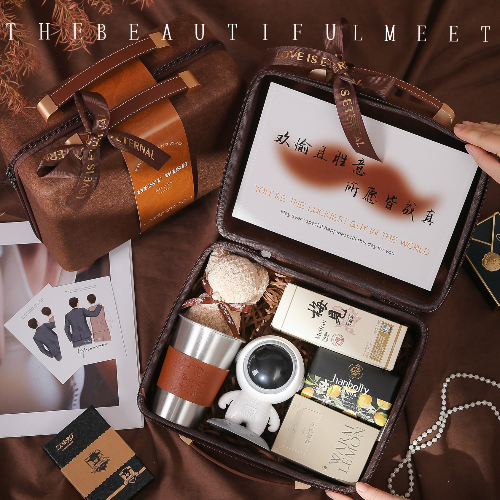 年会周年庆伴手礼品公司商务高端礼盒送客户员工福利生日礼物男生