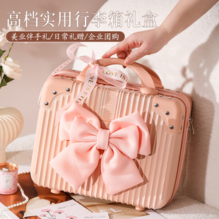 美容院开业伴手礼小众高级感送客户周年庆美业实用定制礼盒小礼品