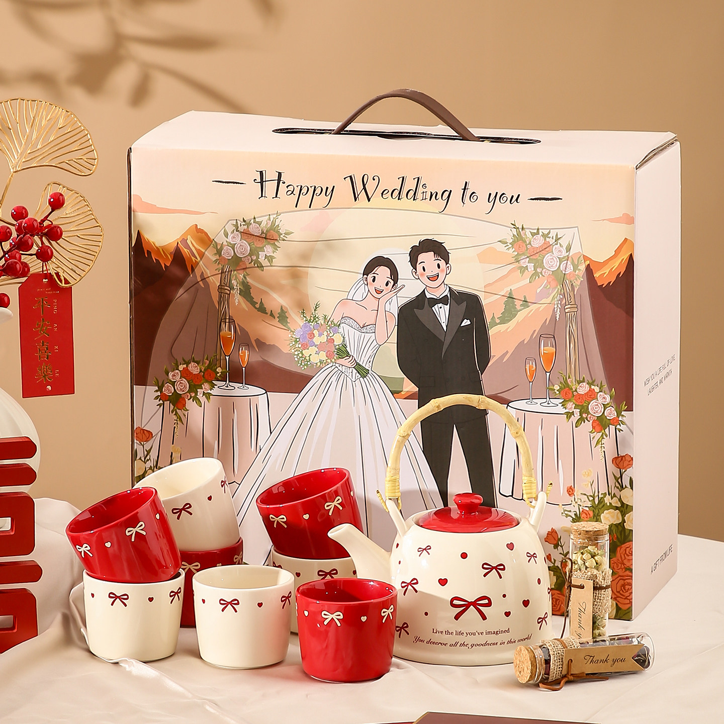 茶具新婚订婚结婚礼物送新人闺蜜高级实用大气有意义杯子伴手礼盒,节庆用品/礼品,创意礼盒/礼品套组,淘宝优惠券,粉丝福利购,淘宝优惠卷