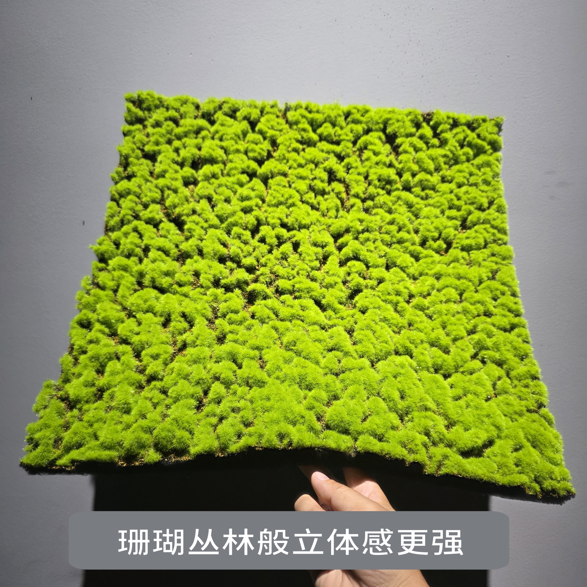 仿真苔藓植物墙绿化青苔皮室内装饰绿植森系拍摄背景道具仿生草坪