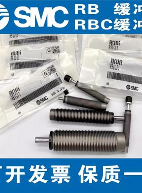 SMC缓冲器RB RJ RBC1412 1007 0806 2015 2725 0604 1411 HU LUS