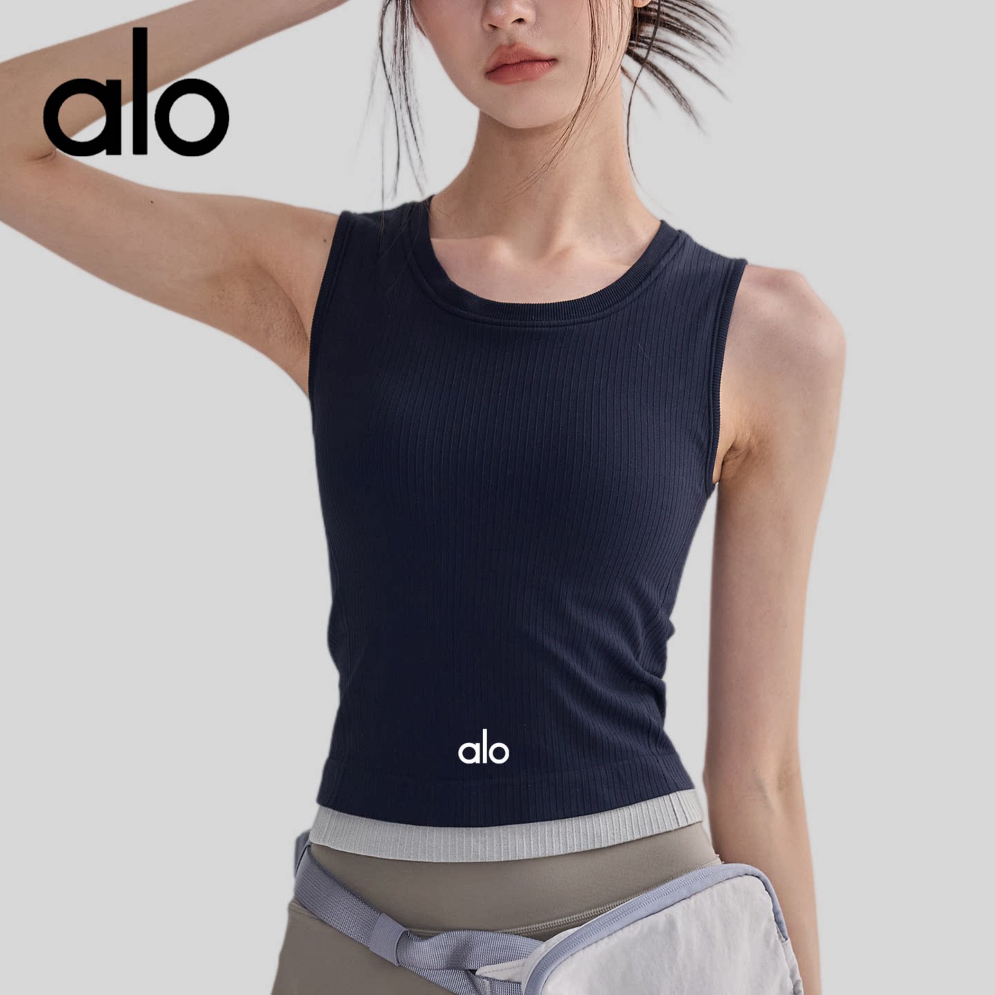 AIo 瑜伽背心女固定杯防震聚拢运动遮副乳无缝一体织撞色健身上衣