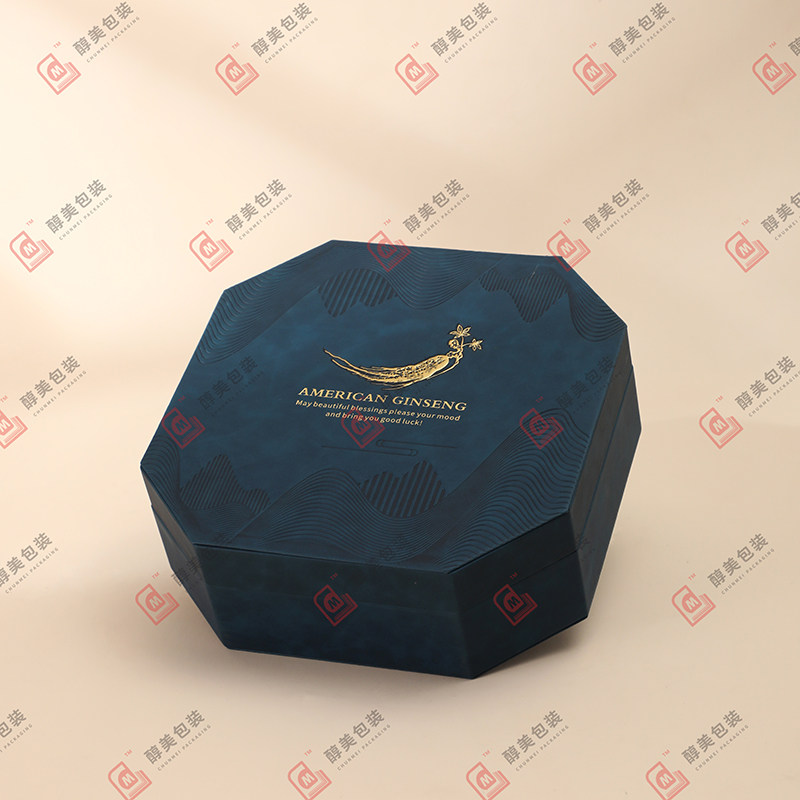 定制通用端午粽子包装盒食品中秋海鲜特产干果红枣干货酒店礼品盒