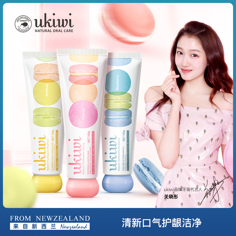 网友分享在meiguo.com的图片