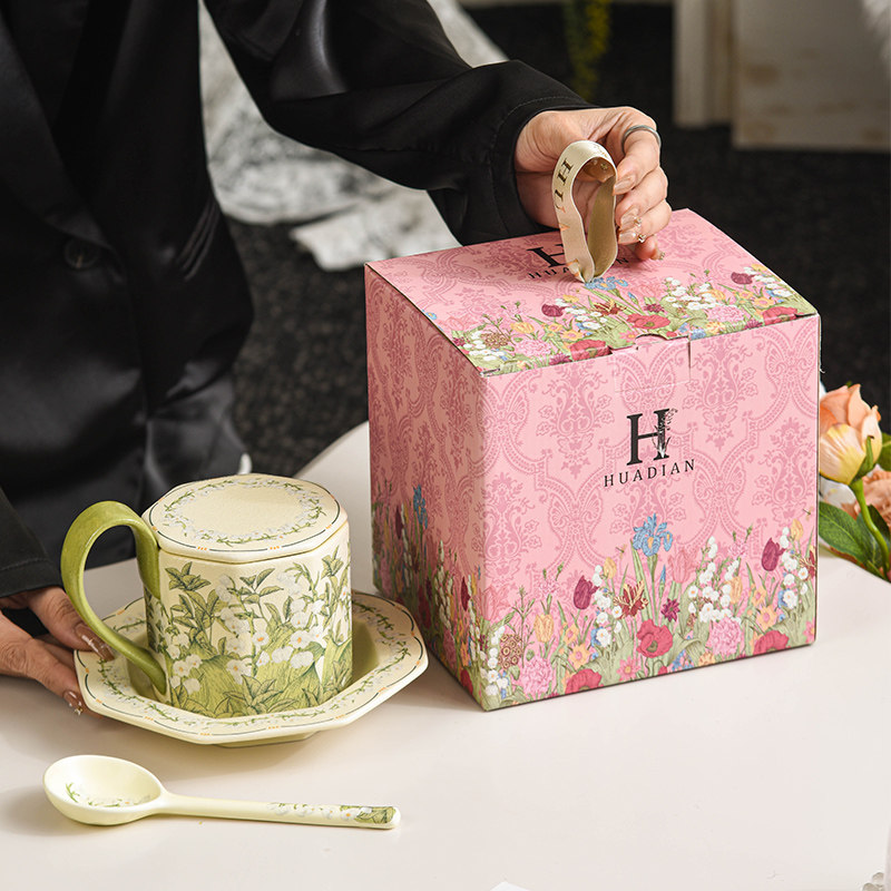 华典幸福铃兰花咖啡杯碟陶瓷下午茶花茶杯带盖送礼礼盒装高档礼物