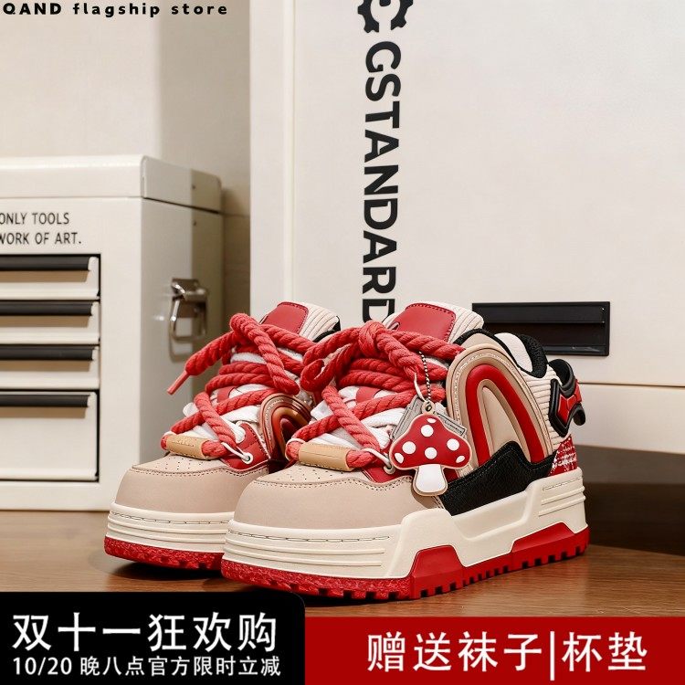 奇安达蘑菇女鞋2025新款爆款秋季厚底鞋子百搭潮流学生休闲板鞋女