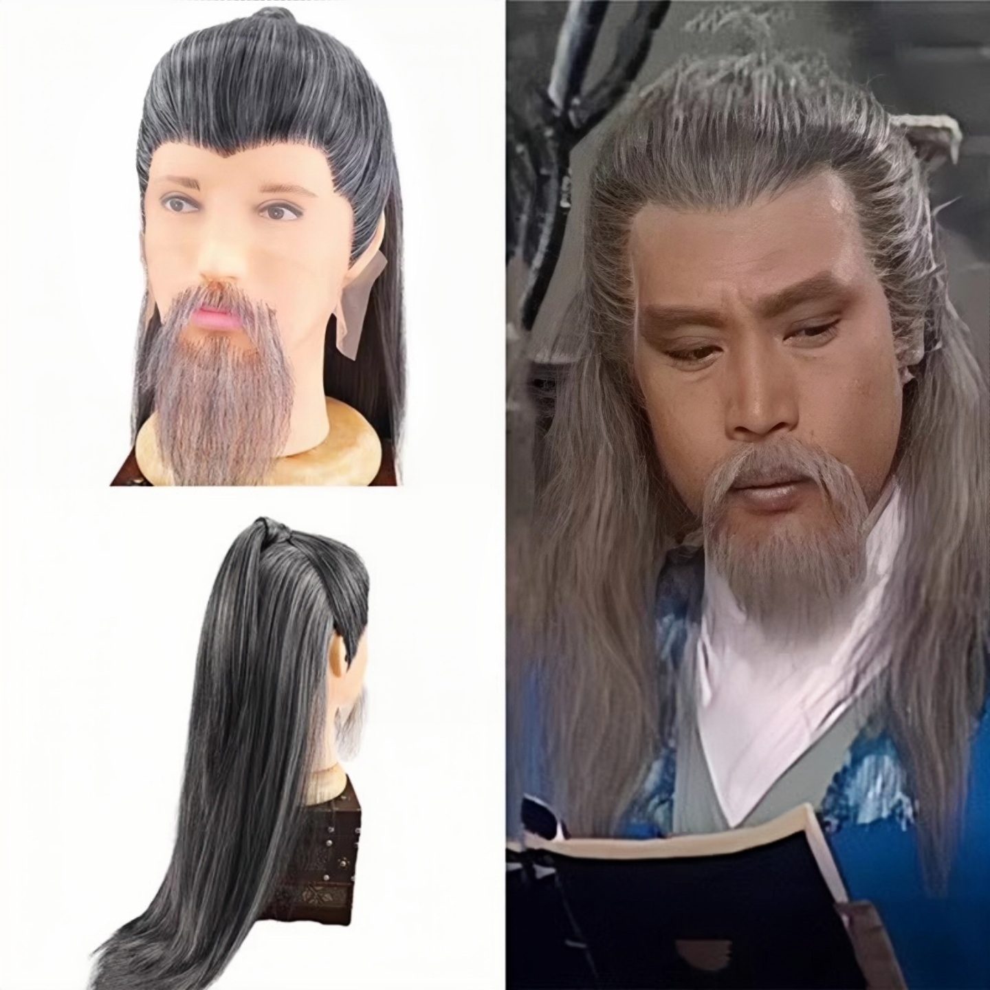 高温丝古风西毒欧阳锋造型假发套