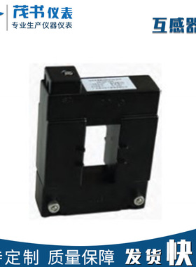 YADA雅达YDKH0.66-20I/50I/30II/60II/80II/120II/160II互感器