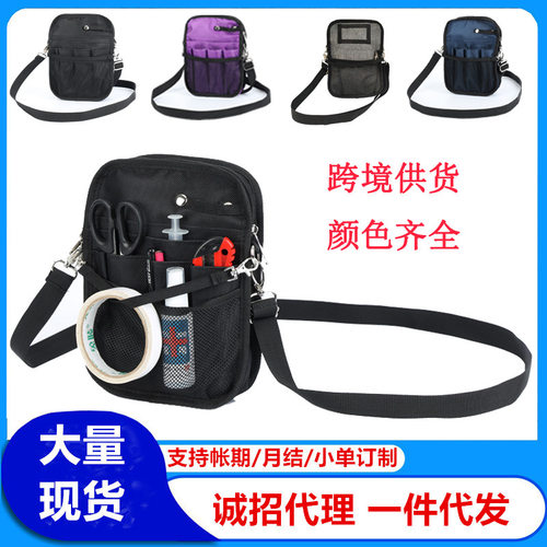 亚马逊工具收纳单肩包1680D加厚牛津布护士单肩斜挎简易款工具包
