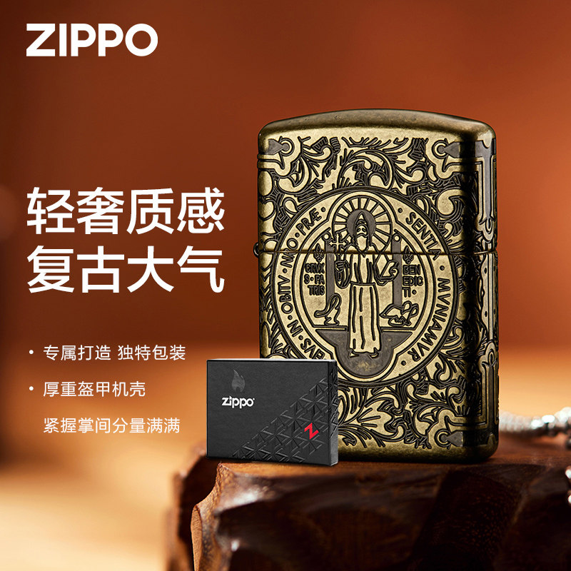 zippo打火机正品神探康斯坦丁-暗夜之印防风煤油机送礼生日礼物