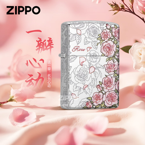 zippo防风煤油打火机玫瑰彩印