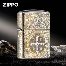 ZIPPO芝宝打火机康斯坦丁煤油常规金冰双色正品防风送男朋友礼物
