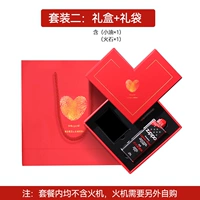 Подарочная коробка Red Love Flint Mif