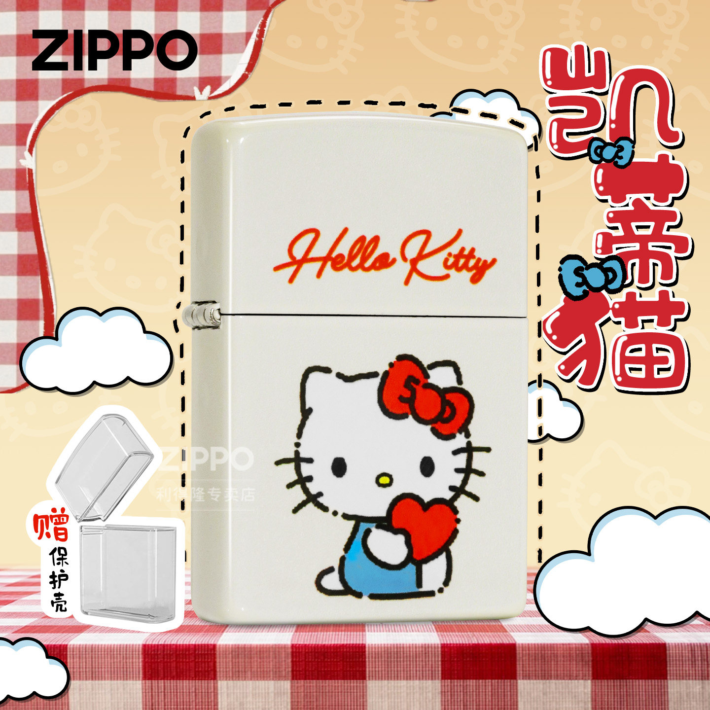 ZIPPO打火机正品Hello Kitty卡通防风煤油机可爱收藏送礼生日礼物