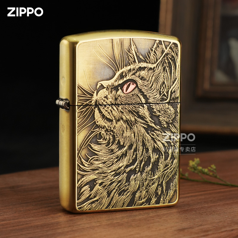 zippo打火机星眸望尘官方正品拉丝黄铜盔甲之宝防风煤油火机送礼