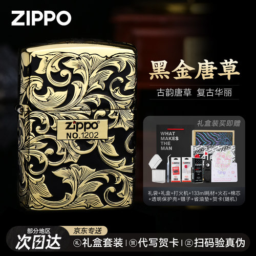 官方正品授权，假一赔十！
