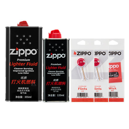 zippo打火机油煤油配件正品煤油专用棉芯正版打火石套装