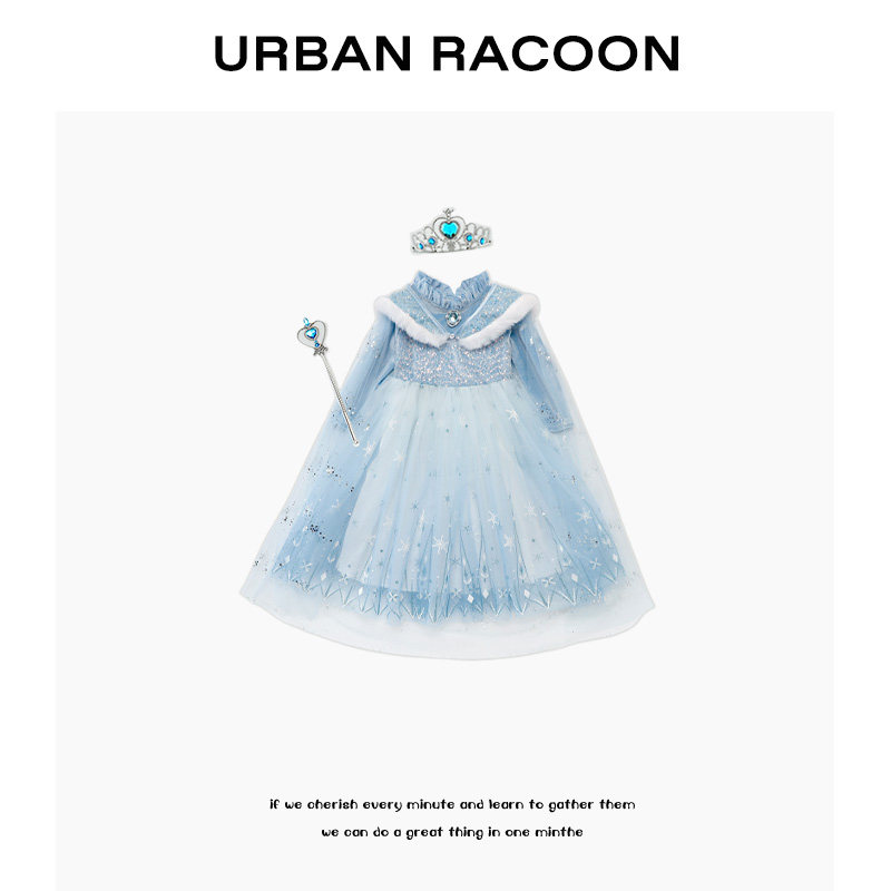 艾莎公主裙女童秋冬冰雪奇缘冬季加绒爱莎连衣裙冬装披风生日礼服