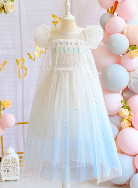 冰雪奇缘爱莎艾莎公主裙子女童夏季迪士尼cosplay爱沙生日连衣裙