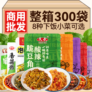 酸豆角外婆菜萝卜干五仁酱丁涪陵榨菜下饭小咸菜餐饮外卖整箱批发