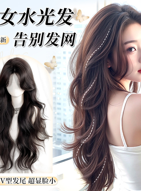 免发网假发女片头顶全头套补发增发量无痕高颅顶大波浪卷发假发片