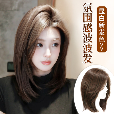 假发全头套女自然无痕减龄波波头