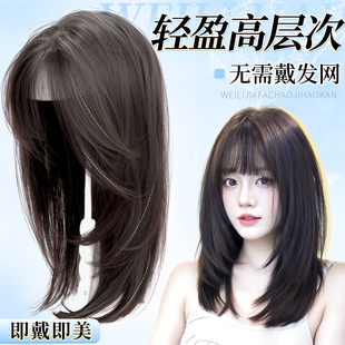 不用戴发网假发女片头顶补发蓬松增发量一片式高层次锁骨发全头套